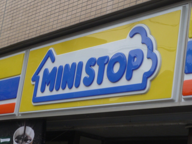 Convenience store. MINISTOP Yoshino Machiten up (convenience store) 149m