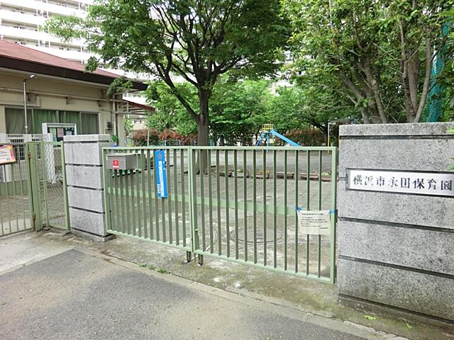 kindergarten ・ Nursery. 920m to Nagata nursery