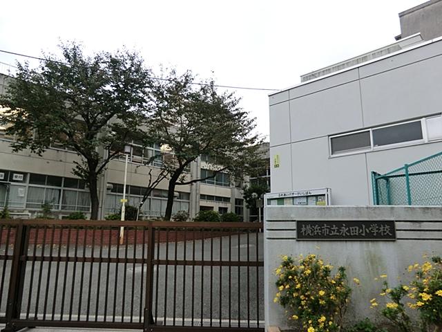 Primary school. 400m to Yokohama Municipal Nagata Elementary School