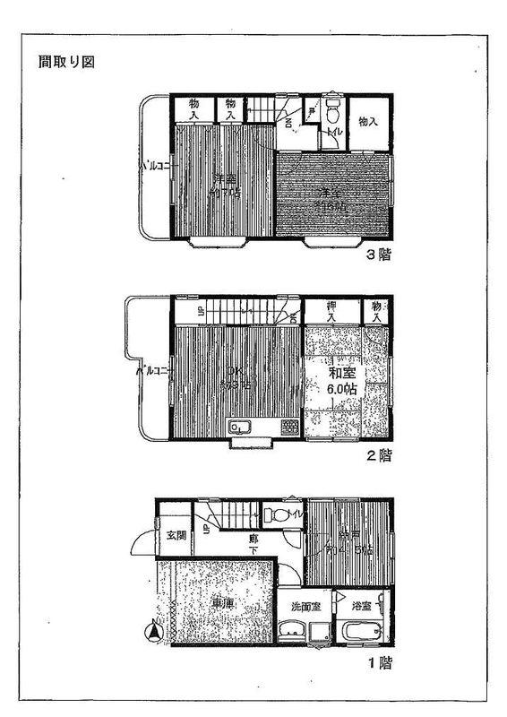 Floor plan. 27,850,000 yen, 3DK+S, Land area 52.51 sq m , Building area 91.93 sq m