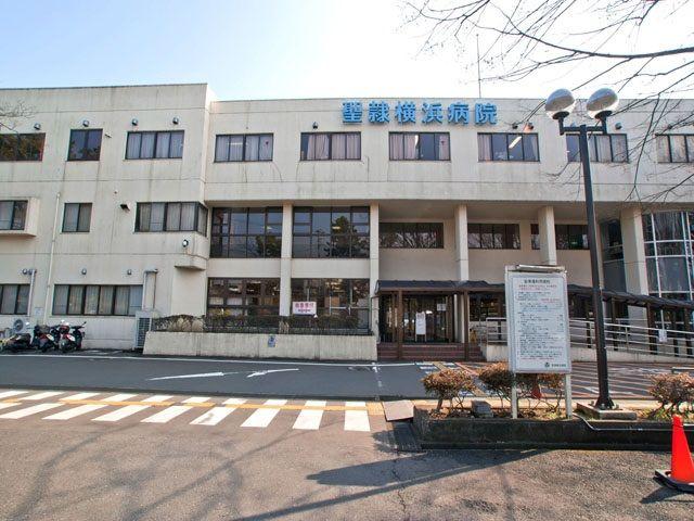 Hospital. Seirei 1200m to Yokohama hospital