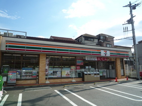 Convenience store. 440m to Seven-Eleven (convenience store)