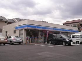 Convenience store. 670m until Lawson (convenience store)