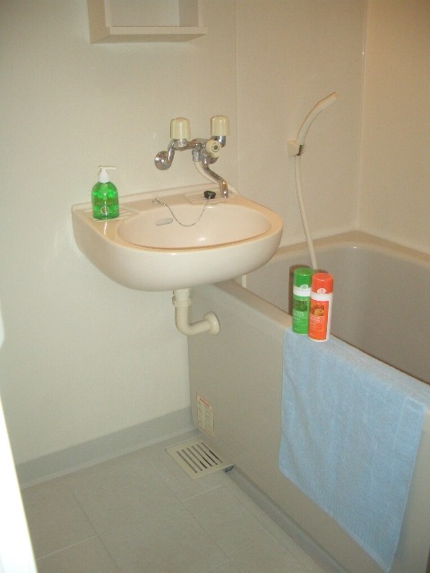 Bath