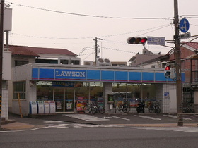 Convenience store. 790m until Lawson (convenience store)