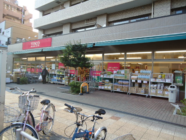 Supermarket. TESCO Yoshino Machiten to (super) 523m