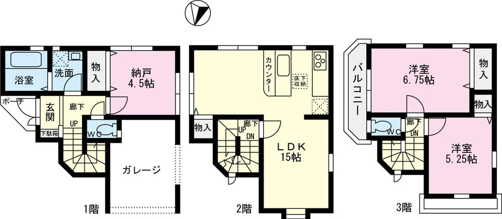 Floor plan. 29,800,000 yen, 2LDK + S (storeroom), Land area 55.95 sq m , Building area 88.69 sq m