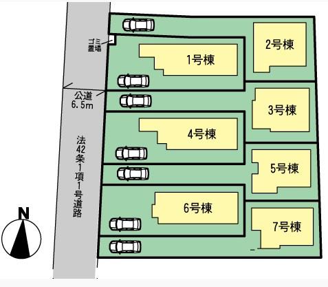 The entire compartment Figure