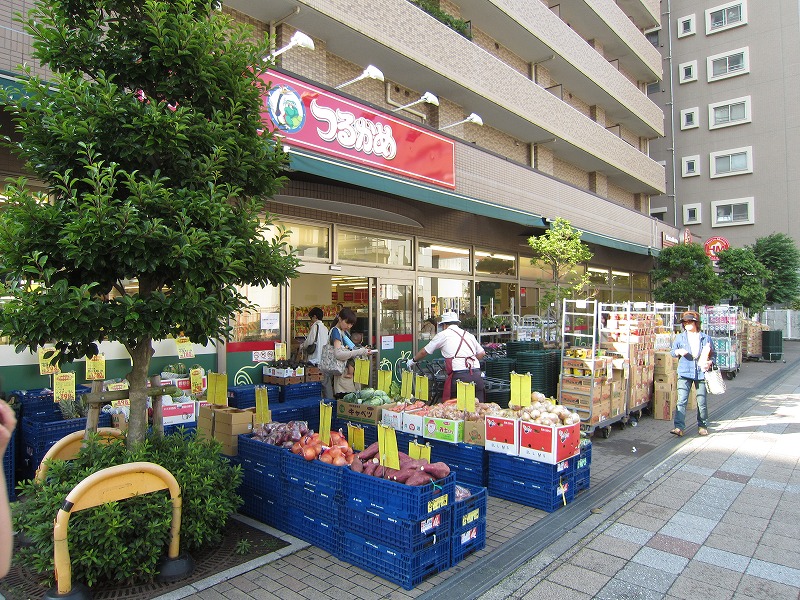 Supermarket. Tsurukame land until the (super) 524m