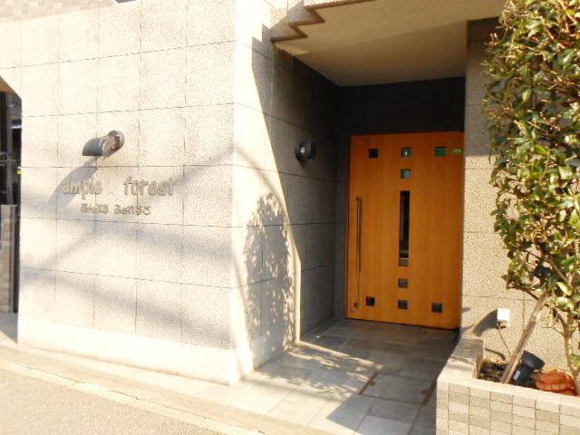 Entrance. Entrance