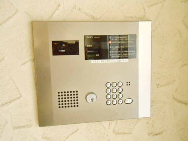 Security. Peace of mind auto-lock