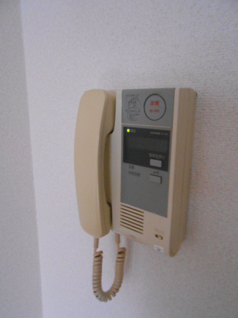 Security. Intercom