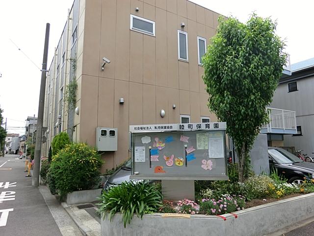 kindergarten ・ Nursery. Mutsumimachi to nursery school 587m