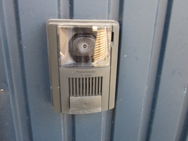 Security