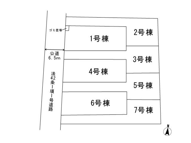 Other. Compartment figure