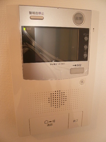 Other Equipment. TV monitor Hong