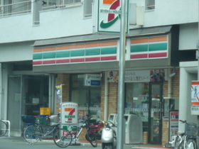 Convenience store. 335m to Seven-Eleven (convenience store)