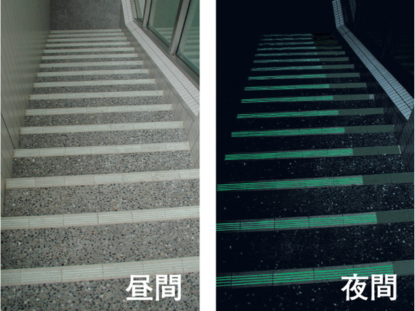 Other.  [Phosphorescent tile] Since the coated tiles phosphorescent material is subjected to the nosing of the stairs, It is effective in very induction at the time of a power outage or night disaster. (Some non-slip tile used)