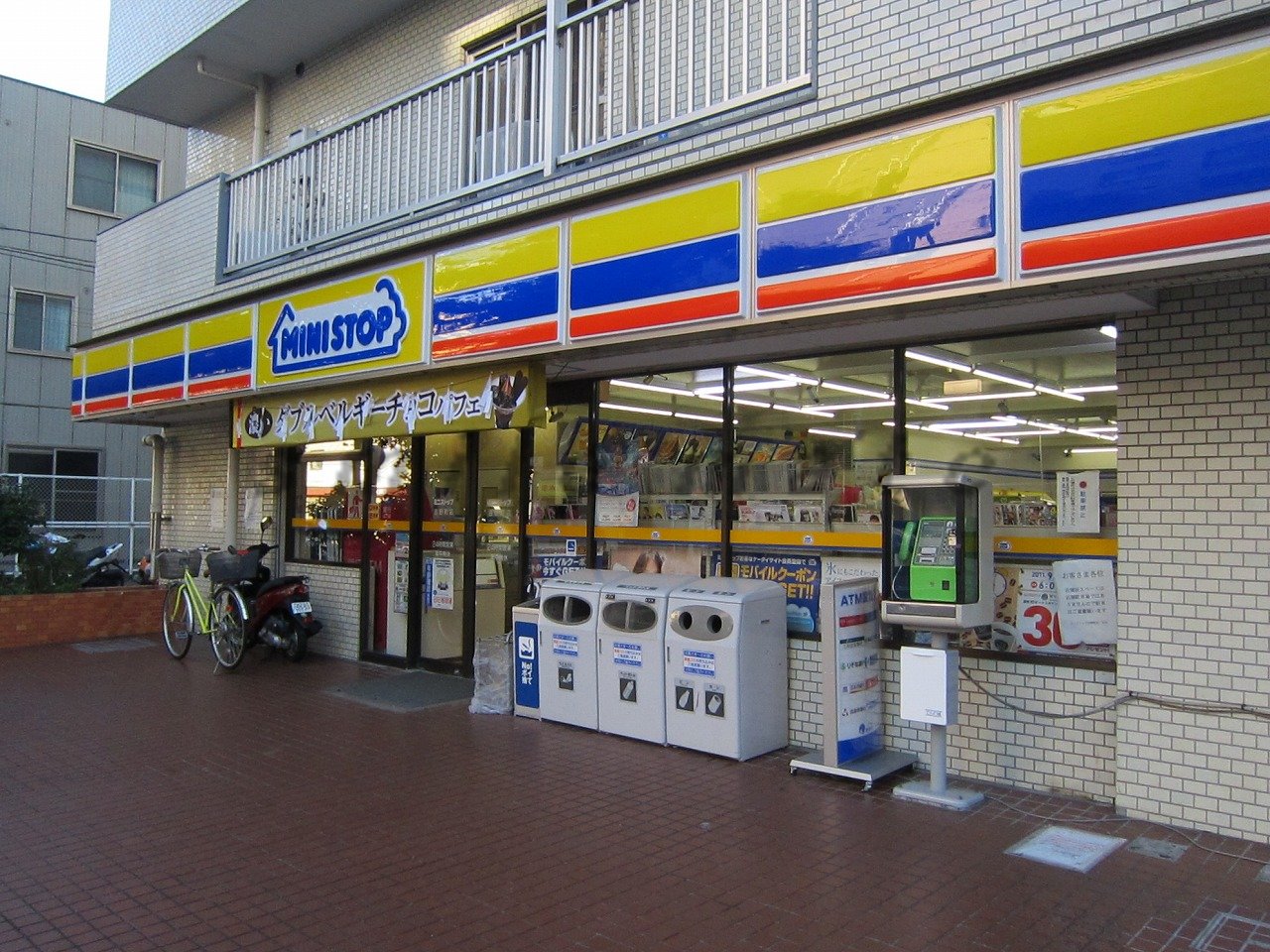 Convenience store. MINISTOP Yoshino Machiten up (convenience store) 160m