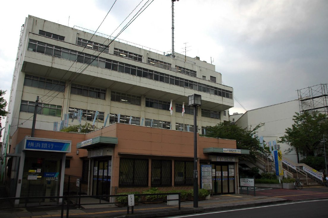 Government office. 751m to Yokohama Minami ward office (government office)