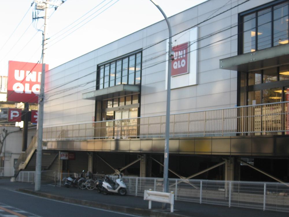 Shopping centre. 1171m to UNIQLO Yokohama Rokukkawa shop
