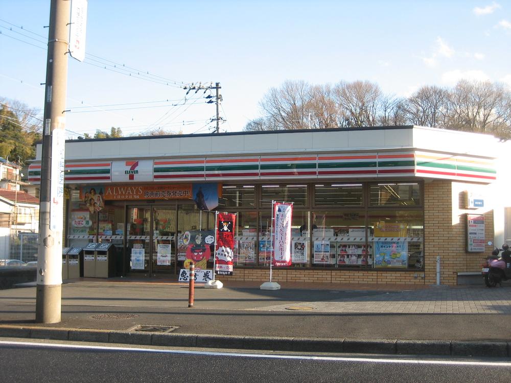 Convenience store. 601m to Seven-Eleven Yokohama Mutsukawa shop