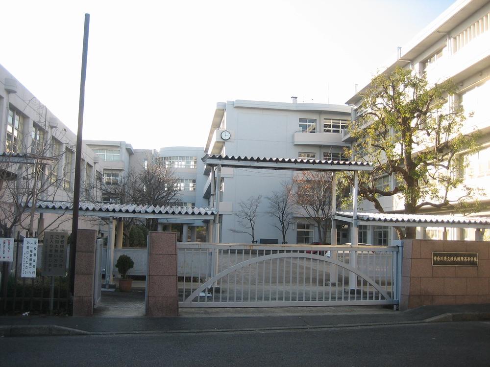 high school ・ College. 512m to the Kanagawa Prefectural Yokohama International High School
