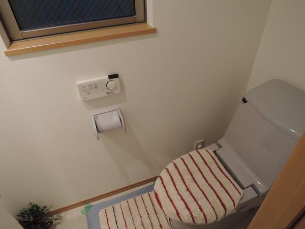 Toilet. Interior