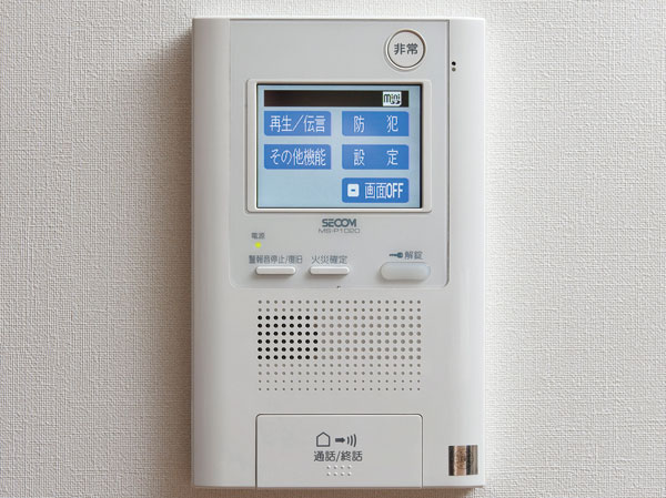 Security.  [Hands-free color monitor with intercom] By the installed intercom in the dwelling unit, Check the video and audio the visitor. And automatic recording is also an image of a visitor in the absence.