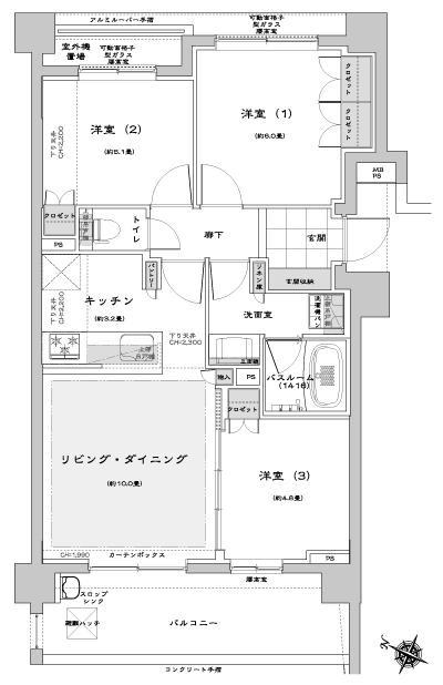 Floor: 3LDK, occupied area: 64.33 sq m, Price: 45,900,000 yen, now on sale