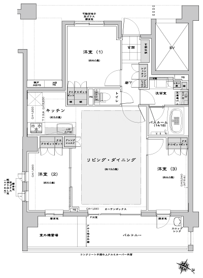 Floor: 3LDK, occupied area: 70.47 sq m, Price: 46,400,000 yen, now on sale