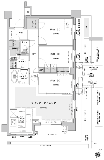 Floor: 3LDK + WIC + SIC, the occupied area: 75.71 sq m, Price: 54,500,000 yen, now on sale
