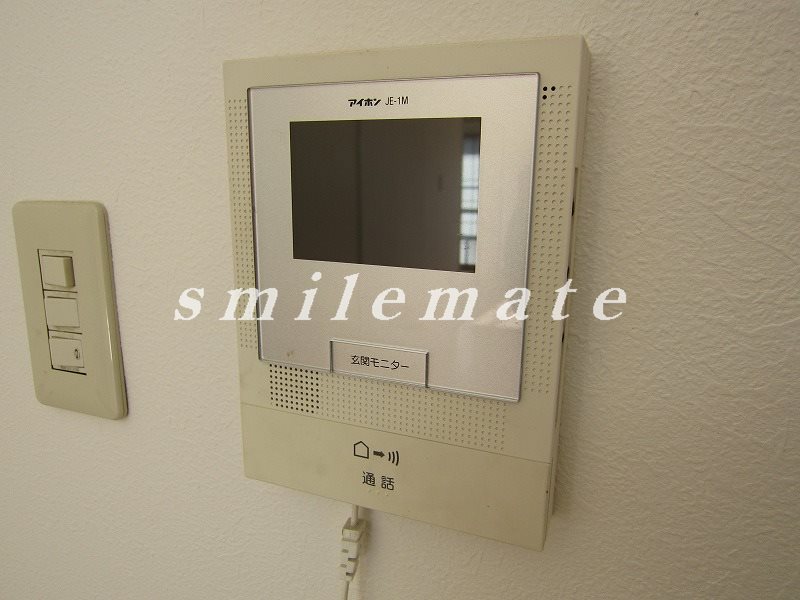 Security. TV with intercom equipped with peace of mind