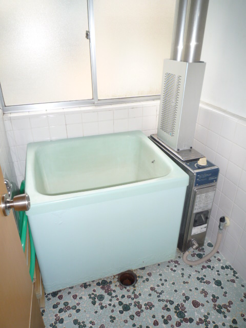 Bath