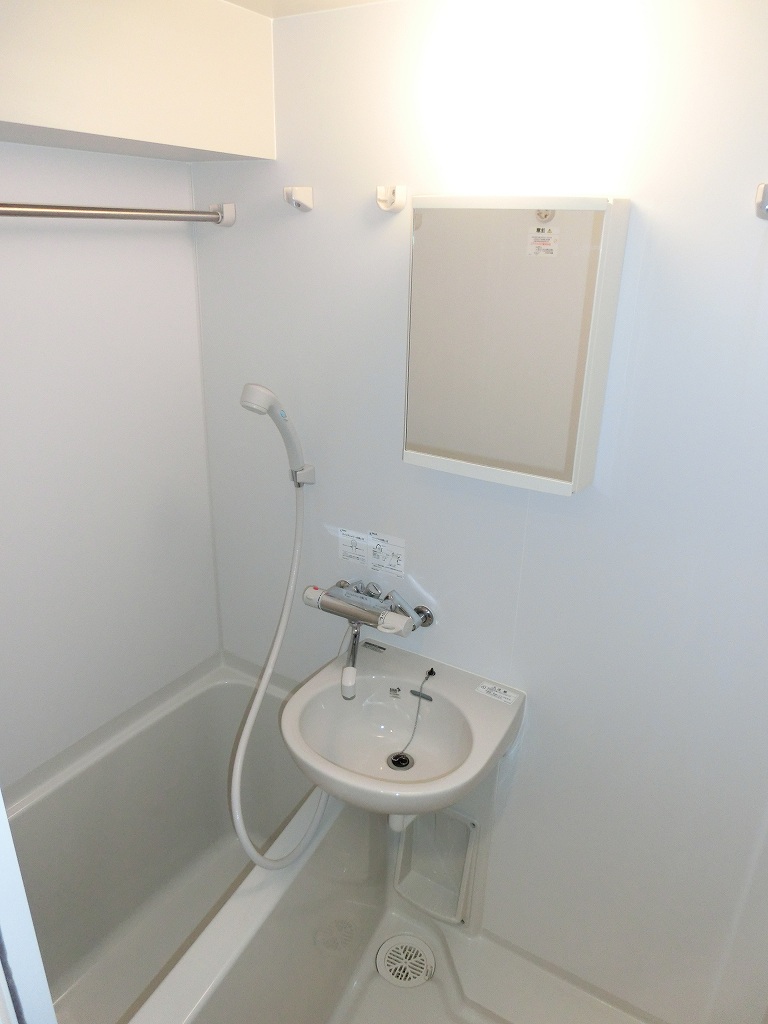 Bath. Bathroom with bathroom dryer