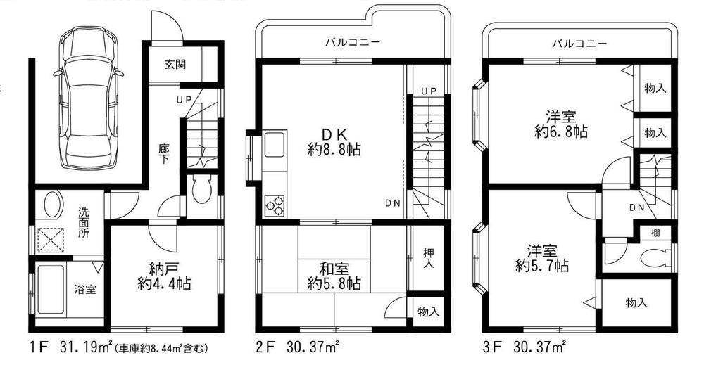 Floor plan. 27,850,000 yen, 4DK, Land area 52.51 sq m , Building area 91.93 sq m