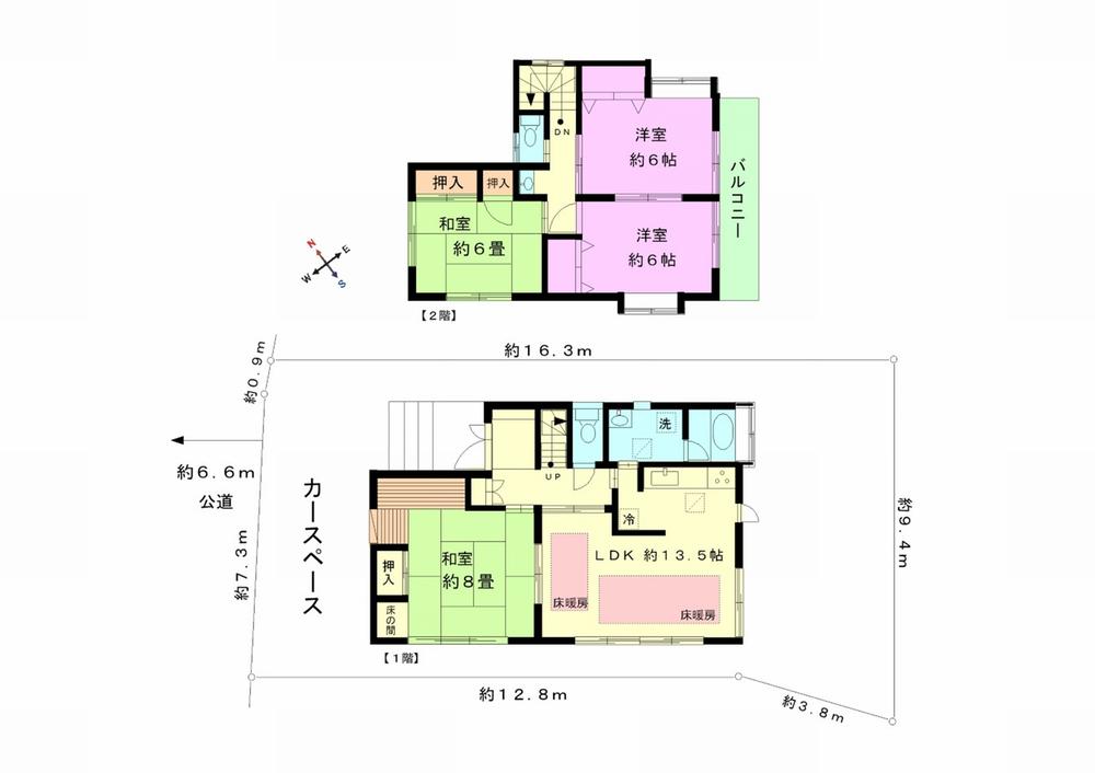 Floor plan. 38,500,000 yen, 4LDK, Land area 142.04 sq m , Building area 100.79 sq m