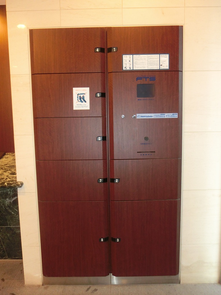 Other common areas. Convenient home delivery locker