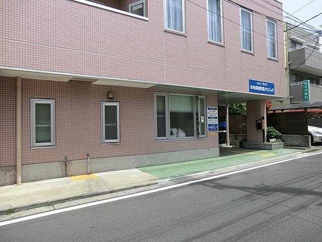 Hospital. Honmoku 220m to the hospital included clinic