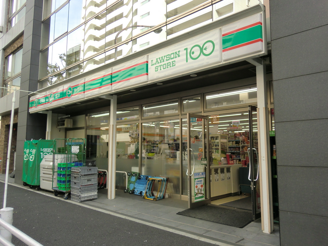 Other. STORE100 Yokohama Oginamachi shop