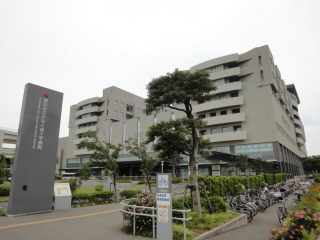 Hospital. 856m to Yokohama Municipal Minato Red Cross Hospital