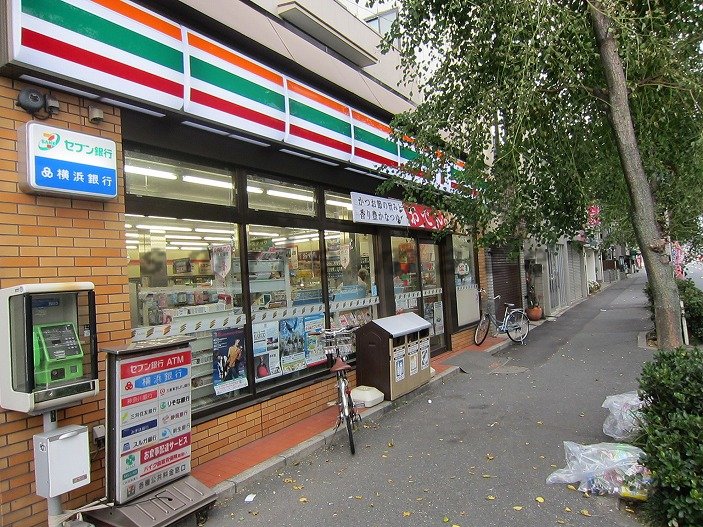 Convenience store. 340m to Seven-Eleven Isogo west-cho store (convenience store)