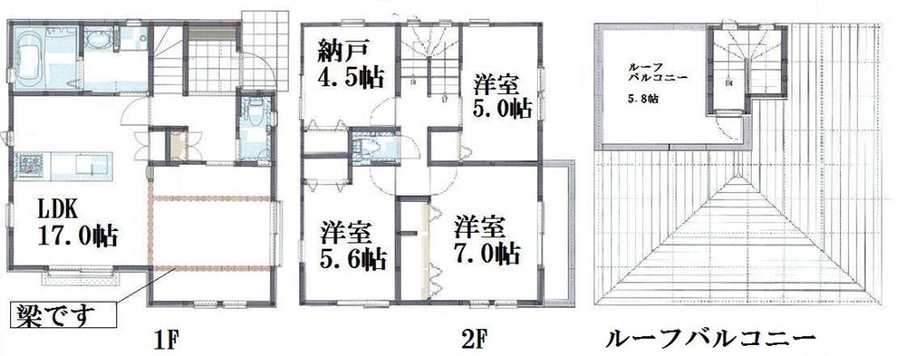 Floor plan. (A), Price 50,958,000 yen, 3LDK+S, Land area 82.85 sq m , Building area 98.11 sq m