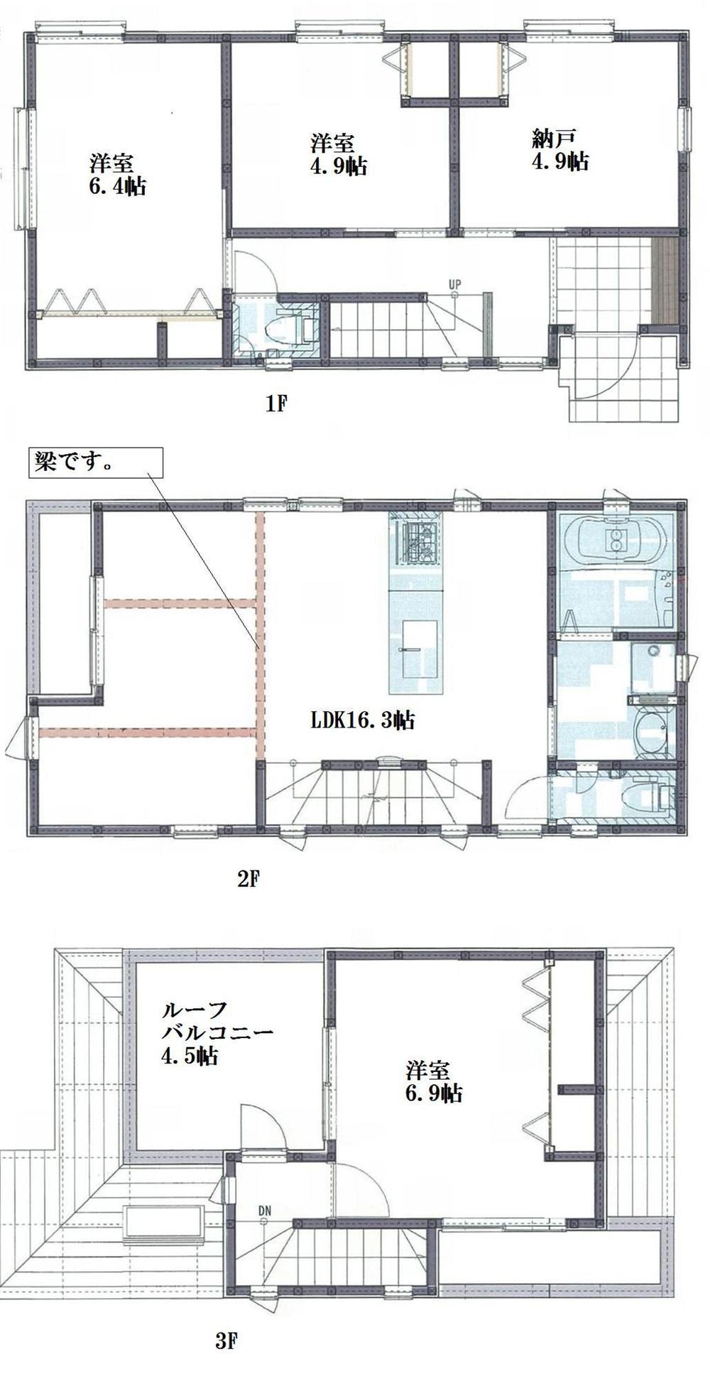 Floor plan. (B), Price 46,958,000 yen, 2LDK+2S, Land area 81.68 sq m , Building area 96.46 sq m