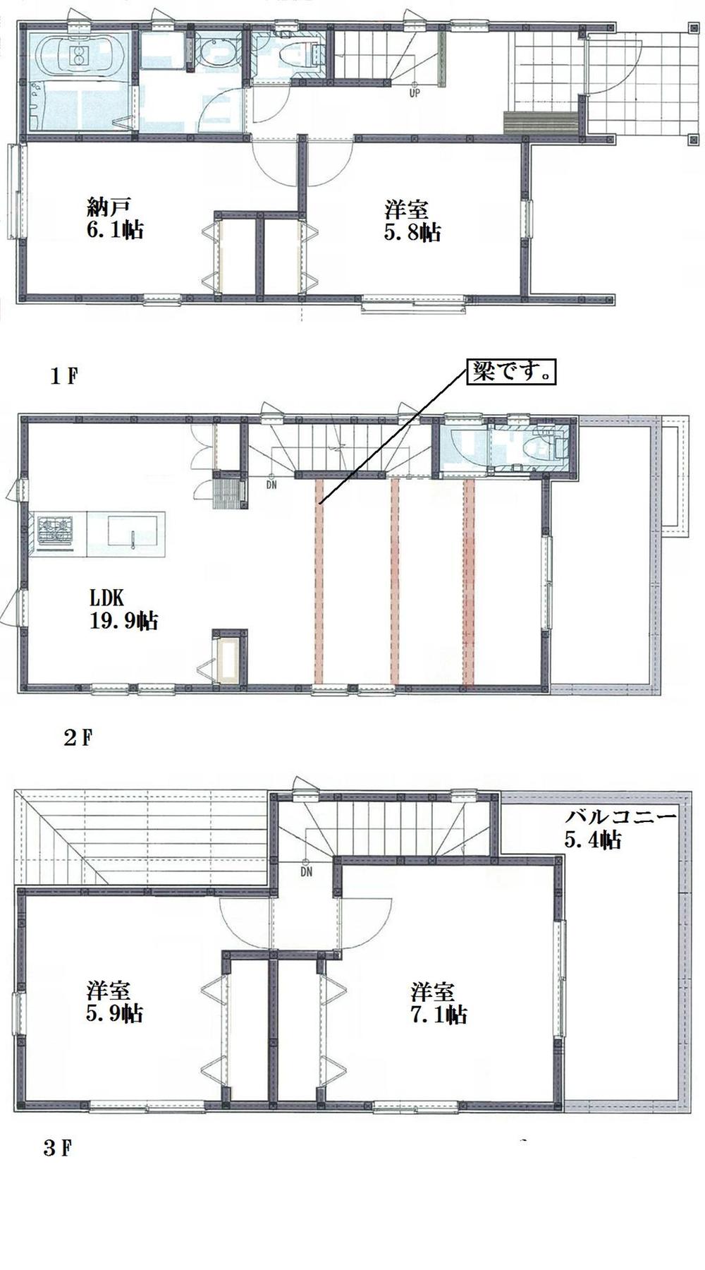 Floor plan. (C), Price 48,958,000 yen, 3LDK+S, Land area 80.96 sq m , Building area 111.45 sq m