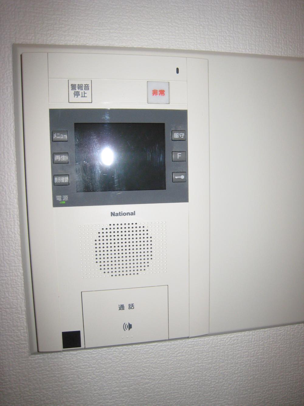 Security equipment. It is safe and can see the visitor on the screen.