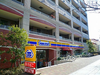 Convenience store. MINISTOP Honmoku store up (convenience store) 50m