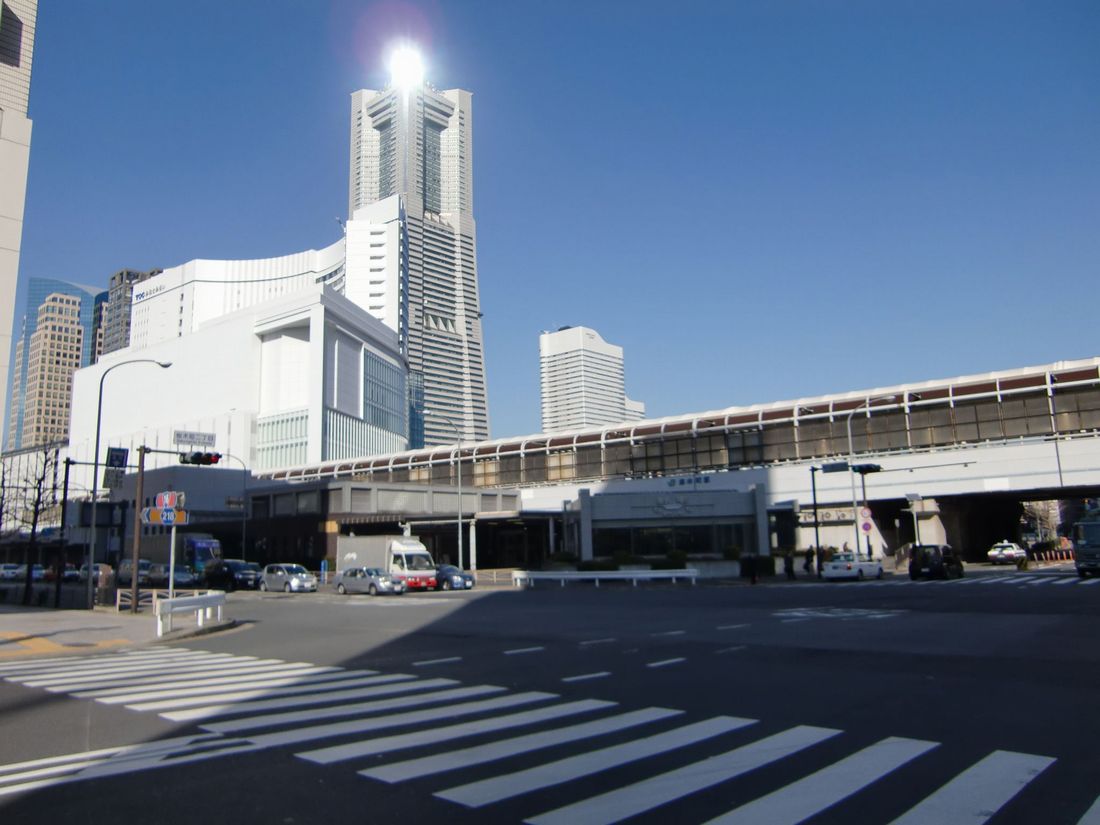 Other. Sakuragi-cho Station