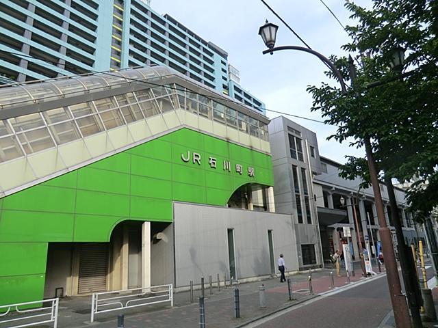 station. JR "Ishikawa-cho," a 10-minute walk from the train station, A 12-minute walk from JR "Yamate Station". That there is no building conditions, In the hope of the House manufacturer can achieve the ideal of my home of your family.