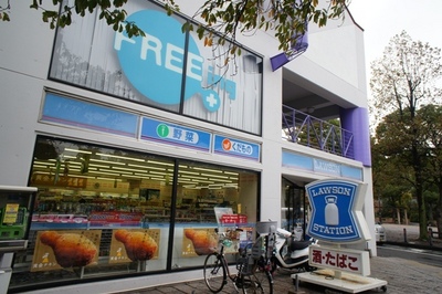 Convenience store. 69m until Lawson Honmokumiyabara store (convenience store)
